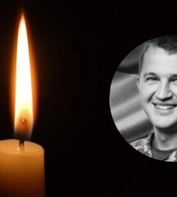 Мужественно выполнял воинский долг: на войне погиб Юрий Стасюк