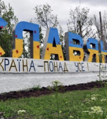 У Слов'янській громаді залишається близько 50 тисяч мешканців