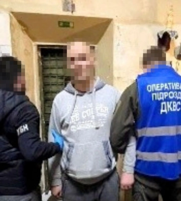 Перекрито канал постачання психотропу у львівську в’язницю
