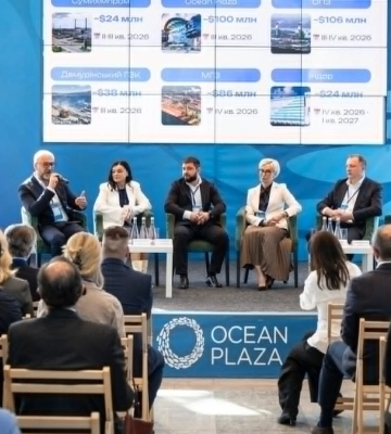 ФДМУ планує продаж ОПЗ на липень-серпень, Ocean Plaza – на вересень-жовтень та МГЗ – на листопад-грудень