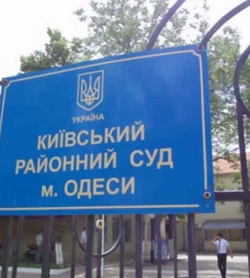 Суд в Одесі не відправив за ґрати місцеву мешканку, яка називала поранених військових «полудохлими»  