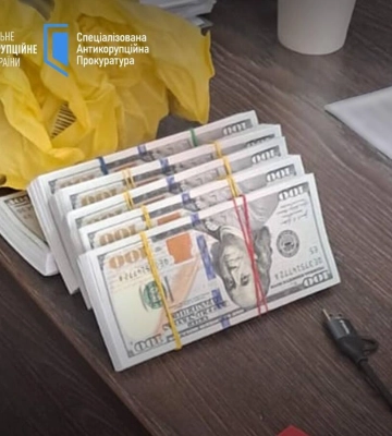 НАБУ викрило на хабарі співробітників СБУ