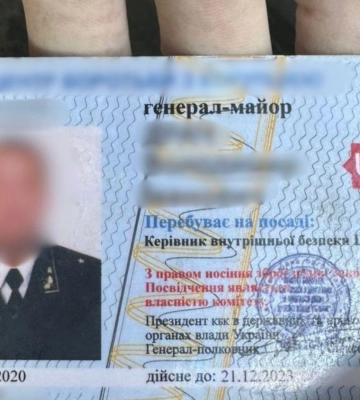 В Киеве задержан фейковый "генерал-майор", обещавший мужчине помощь с ВЛК и выезд за границу