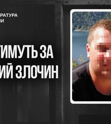 В суд передали дело российского военнослужащего по обвинению в изнасиловании в Запорожье