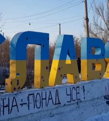 У Слов’янській громаді залишаються 47 тисяч людей — МВА