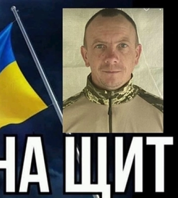 На Волині в останню путь проведуть Героя Андрія Климюка