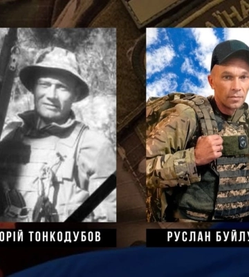 Підтвердилась загибель двох військових з Кіровоградщини, яких вважали безвісти зниклими