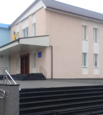 Суддю Людмилу Лось призначено головою Черняхівського районного суду Житомирської області