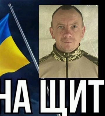 На Волині попрощаються із Героєм Андрієм Климюком, який понад два роки вважався зниклим безвісти