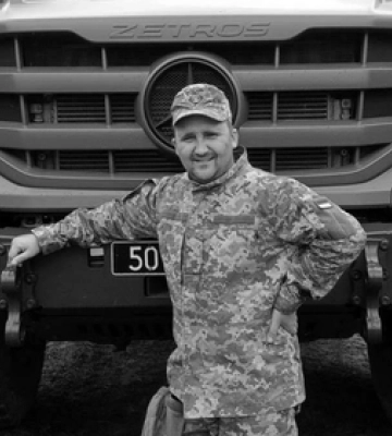 На Волині попрощалися з 31-річним Героєм Іваном Фіщуком 