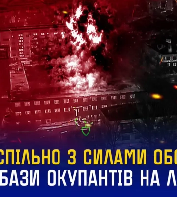 У Криму дрони уразили склад зберігання ракетних комплексів "Іскандер" — ССО ЗСУ