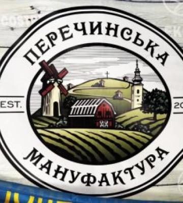 Гастрономічний символ Перечина: як сімейна сироварня підкорює туристів автентичними сирами
