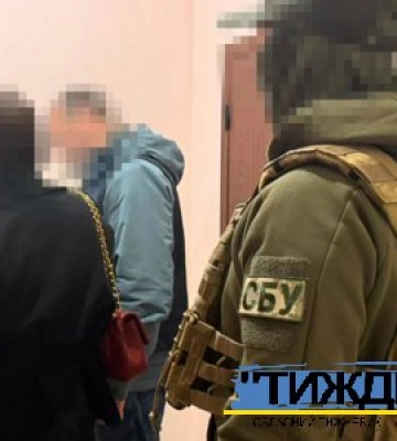 Шахрайський кол-центр видурював кошти в українських військових