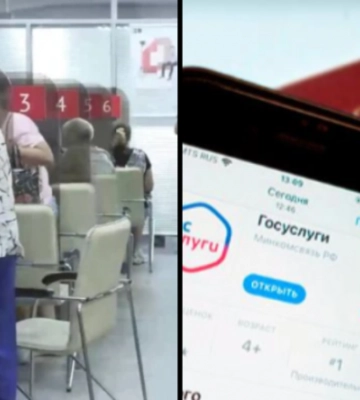 Росреестр вводит "черные списки": почему оккупанты могут отказать мелитопольцам в регистрации недвижимости