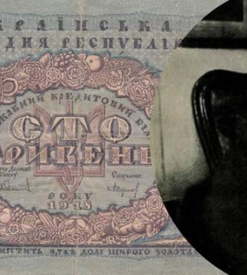 Не Київ і не Львів: де народився творець першої української гривні художник Нарбут