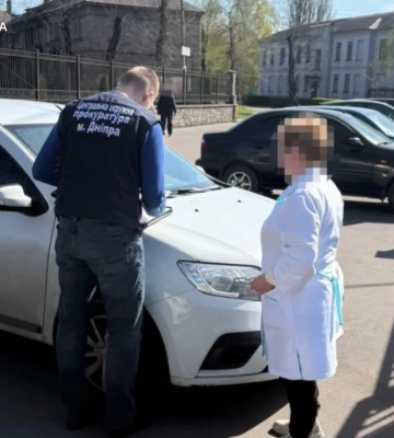 В Днепре разоблачили схему фиктивных работников в больнице