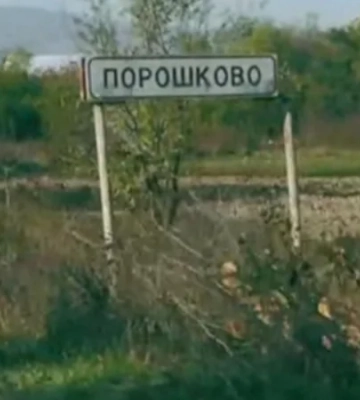 Трагедія на Закарпатті: неповнолітня дівчина загинула від удару струмом під час риболовлі