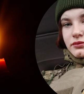 Ей было всего 19 лет: в Донецкой области от удара русского дрона погибла военная Алина Грузина
