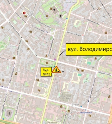 У Києві частково обмежать рух на вулиці Володимирській через ремонт дороги