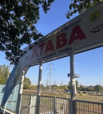 Картодром Лтава залишили у власності Полтавської громади