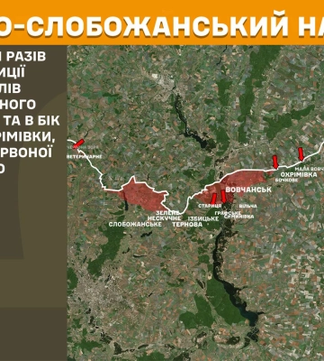 На півночі від Харкова було вдвічі більше боїв, ніж на іншому напрямку