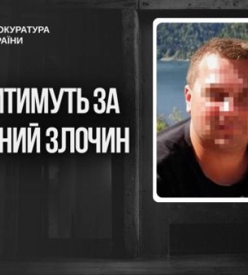 Побив українку прикладом зброї та зґвалтував - на Запоріжжі судитимуть військового зс рф
