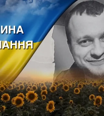 Поліг під час виконання завдання на Донеччині. Згадаймо Андрія Головченка