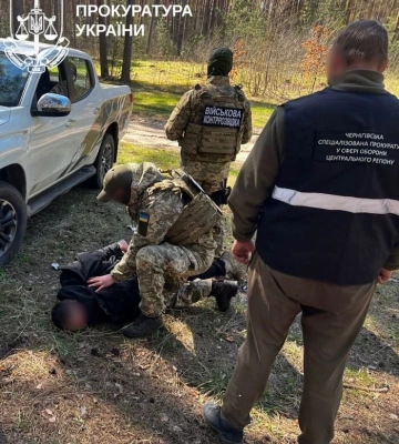 Інспектор ДПСУ прокладав ворогу маршрути для повітряних атак по Києву та Чернігівщині — СБУ (, )