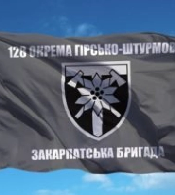 128 бригада Закарпаття розкрила правду про «голод» на нулі: що приховують дрони