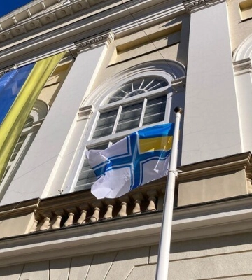 День народження флоту: у Львові підняли Військово-Морський Прапор України
