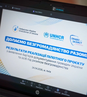 На Волині ДБР провело масштабні обшуки у ТЦК: що цікавить слідчих (відео)