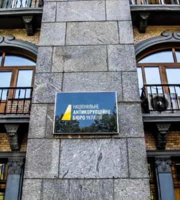Начальника слідчого відділу УСБУ в Полтавській області затримали на хабарі