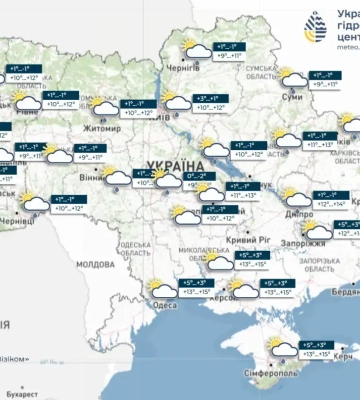 Наталка Діденко попередила про ймовірність заморозків уночі 30 квітня та розповіла, коли в Україні почне теплішати