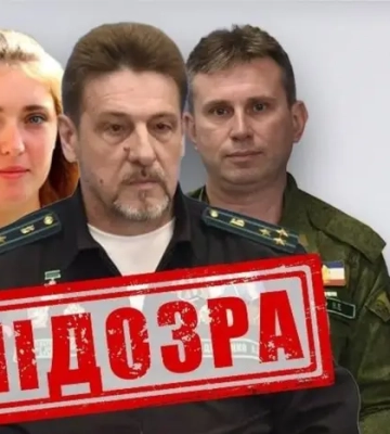 СБУ заочно сообщила о подозрении трем лицам, которые в Симферополе готовят школьников к войне против Украины