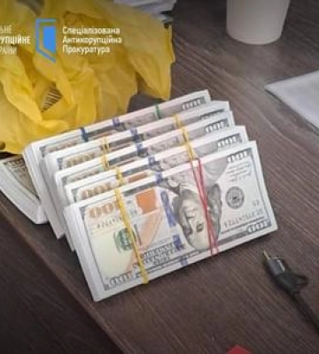 Начальника слідчого відділу УСБУ в Полтавській області затримали на хабарі