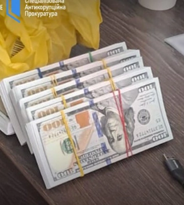 Начальника слідчого відділу УСБУ в Полтавській області затримали на хабарі