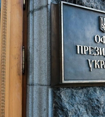 У Зеленського прокоментували пропозицію Мадяра щодо зустрічі на Закарпатті