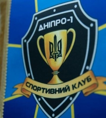 ОФИЦИАЛЬНО. Известный украинский клуб признан банкротом из-за долга Шахтеру