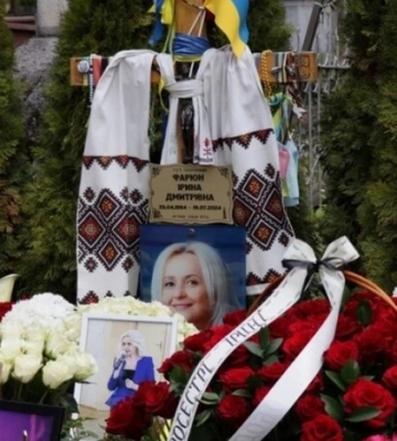 Львів ушанував памʼять Фаріон у день її народження 