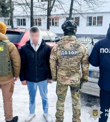 За 12 тисяч євро обіцяв втечу за кордон: на Рівненщині судитимуть 18-річного організатора