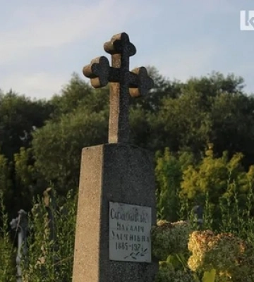 «Відьмина могила» і тривожна енергетика: що приховує давнє кладовище у Луцьку 
