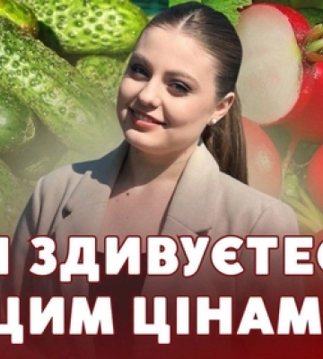 Коли на Волині розпочнуть вакцинацію диких тварин проти сказу