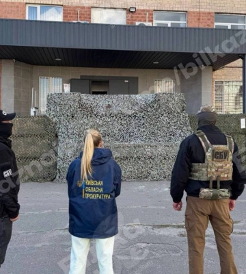 СБУ и прокуратура задержали военных ТЦК в Белой Церкви: их поймали на взятке