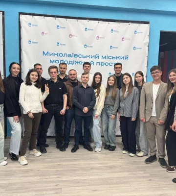 У Миколаєві обрали новий склад Ради з питань молодіжної політики