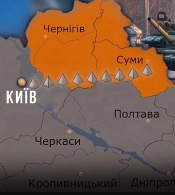 РФ положила глаз на Киев: озвучена неожиданная причина спешки с укреплением границ