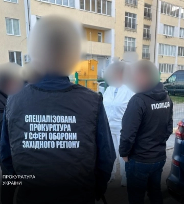 На Львівщині викрито схему ухилення від служби з підробленими довідками