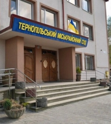 У Тернополі повідомлено про підозру 15-річній школярці, яка напала з ножем на однокласницю, - прокуратура