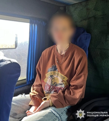 На Кіровоградщині поліцейські розшукали зниклу 16-річну дівчину