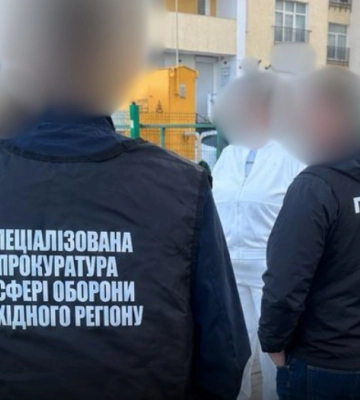 Схема уклонения от службы: во Львовской области задержали начальницу медслужбы и военных