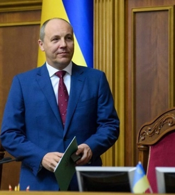 В центре Львова появится площадь Парубия